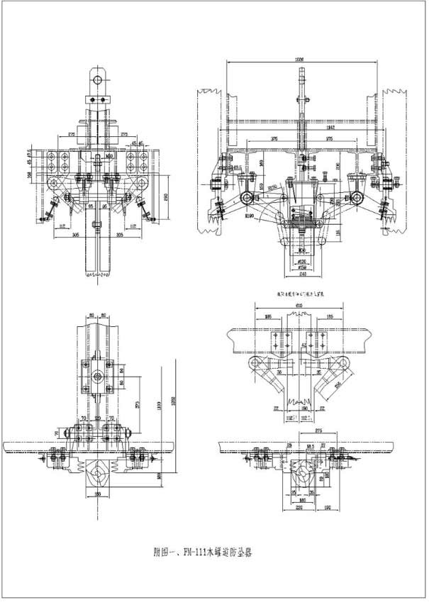 立井木罐道防墜器結(jié)構(gòu)圖1